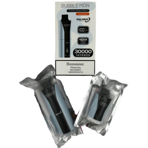 BUBBLE MON BOOSTER DUBLE 30000 Лимон черника / гуава 2%
