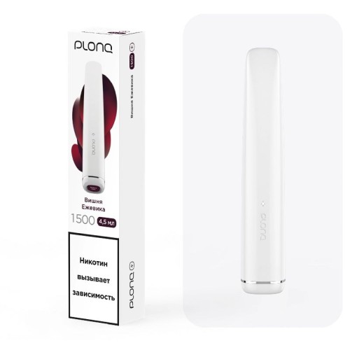 Электронная сигарета Plonq Plus Cherry Blackberry (Плонг Плюс Вишня Ежевика)