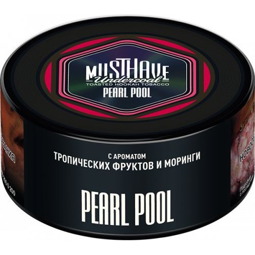 Табак для кальяна MUSTHAVE Pearl Pool